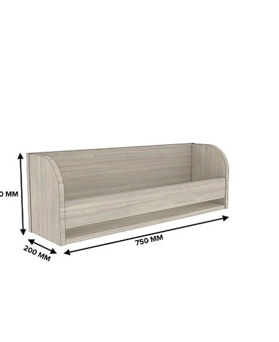 Полка навесная L302