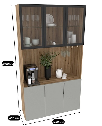 Шкаф-бар с подсветкой R250