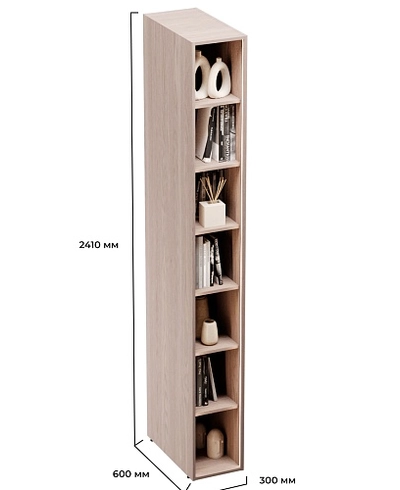 Стеллаж открытый глубокий L233.60 с подсветкой