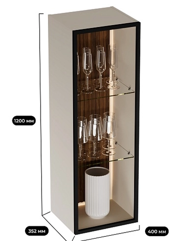 Шкаф навесной с подсветкой LF273.350