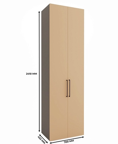 Шкаф двухдверный со штангой L243.44