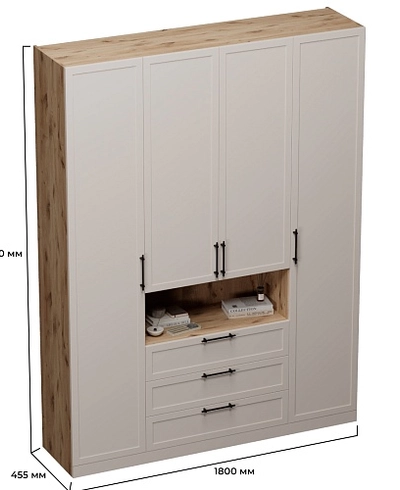 Шкаф четырехдверный для одежды с нишей A205