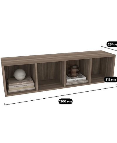 Полка навесная L343.30