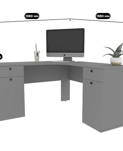 Cтол угловой равносторонний L716