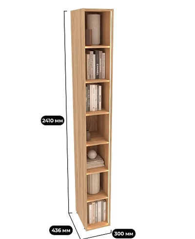 Cтеллаж открытый глубокий L233.44 с подсветкой