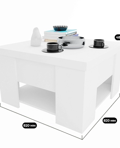 Стол-трансформер журнальный/обеденный L-800