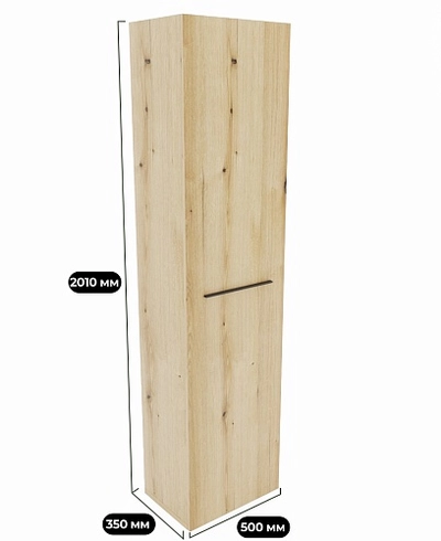 Шкаф 1 дверный напольный L-220