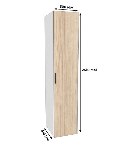 Шкаф 1 дверный широкий L221.60-1