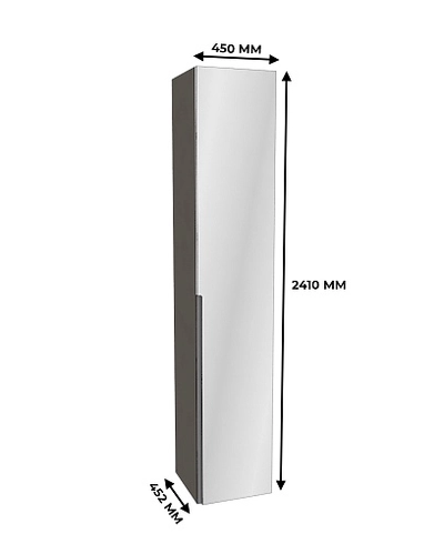 Шкаф 1 дверный узкий с зеркалом, фасады в эмали  LE220.44-4Z