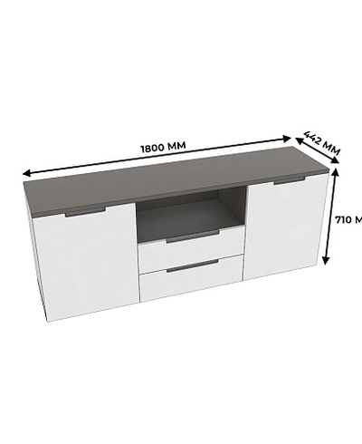 Тумба напольная с подсветкой, фасады в эмали LE504