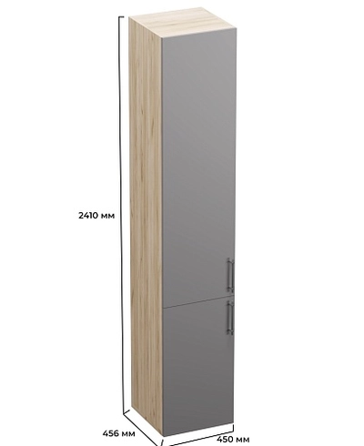 Шкаф с двумя глухими дверями R222