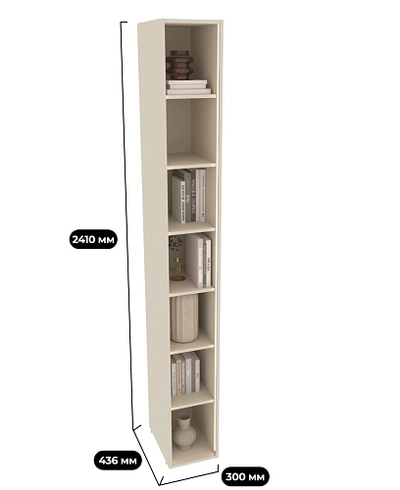 Cтеллаж открытый глубокий L233.44 с подсветкой