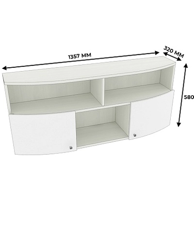 Антресоль P303.1 для столов P713, P717