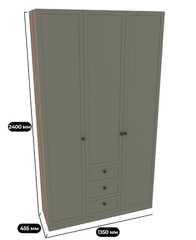 Шкаф трехдверный для одежды A203