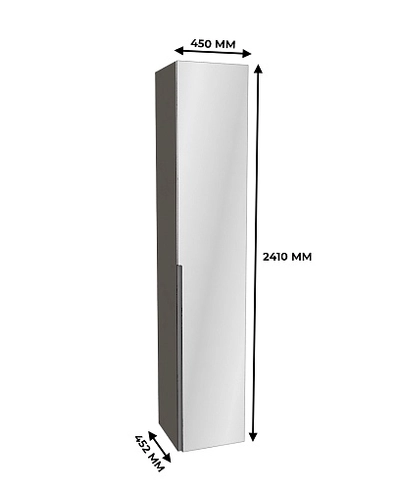 Шкаф 1 дверный узкий с зеркалом, фасады в эмали  LE220.44-1Z