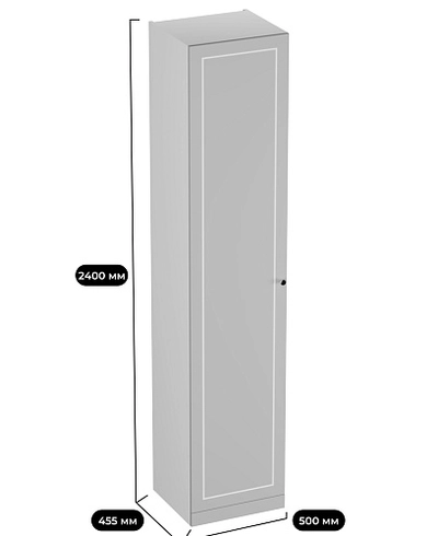Шкаф однодверный для одежды A221.44-1