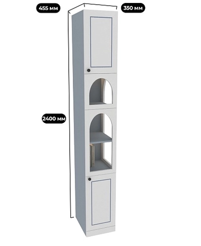 Шкаф-пенал с фигурным вырезом A249 L/R