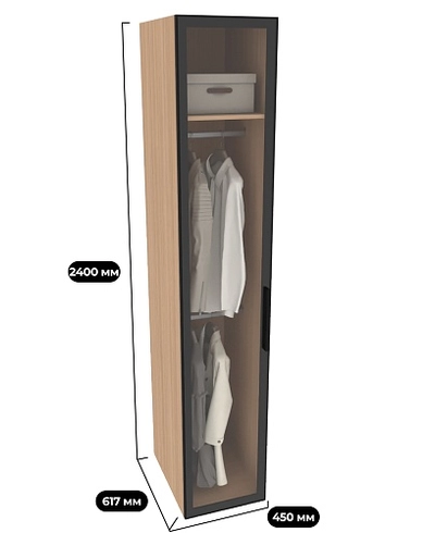 Шкаф для спальни с двумя штангами и полкой R220.60-1