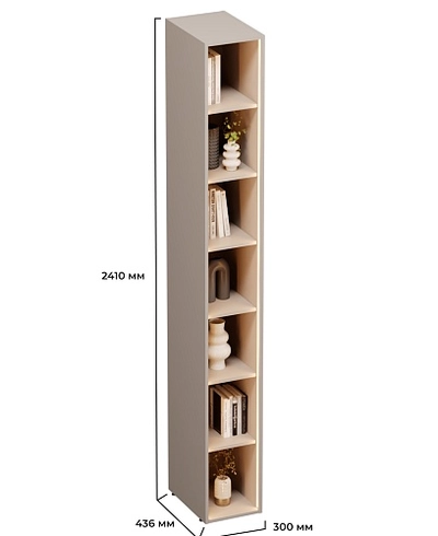 Cтеллаж открытый глубокий L233.44 с подсветкой