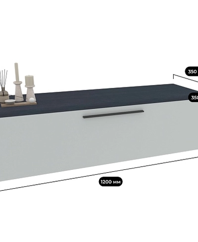 Тумба TV навесная L-513