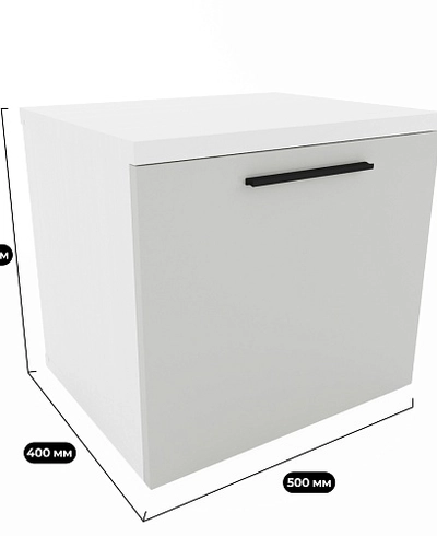 Тумба для обуви L872