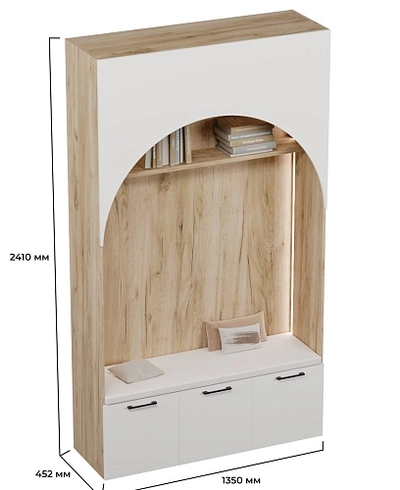 Секция с нишей с ящиками, с мягким сидением и подсветкой LG433.44