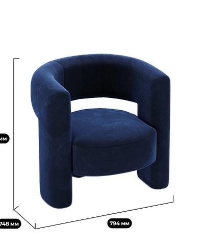 Кресло интерьерное ЛУНА