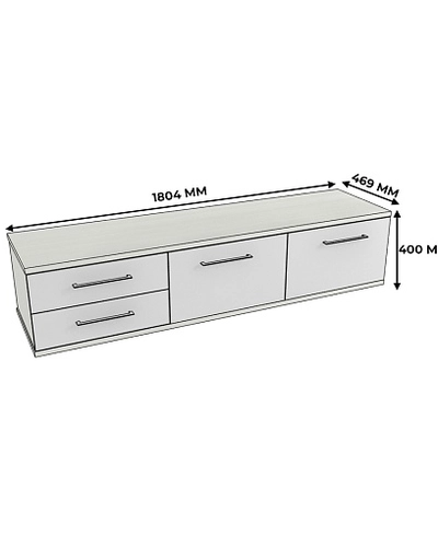 Тумба ТВ CG-501