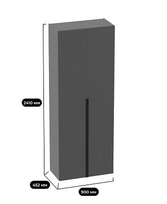 Шкаф двухдверный узкий, фрезерованные фасады в эмали LE210.44-1