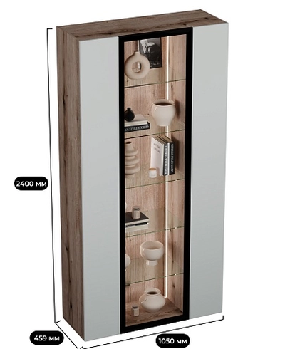 Шкаф-витрина с подсветкой R252