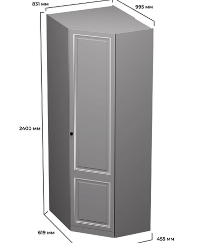 Шкаф угловой с перемычкой A218P