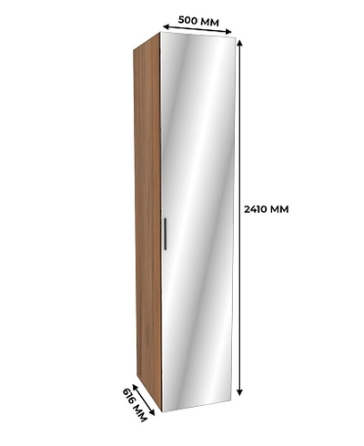 Шкаф 1 дверный широкий с зеркалом L221.60-1Z