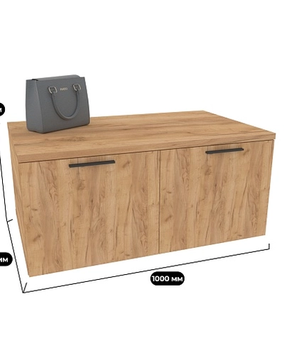 Тумба для обуви с 2 дверьми L460-1.60