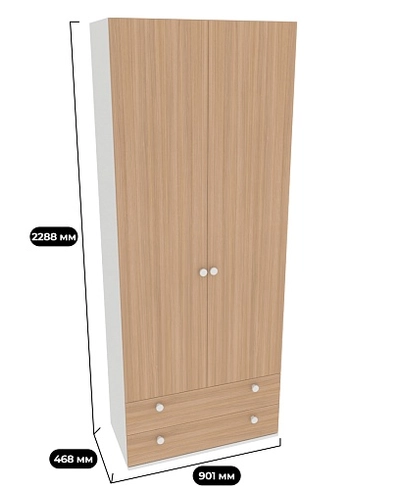 Шкаф 2 дверный с ящиками P211.45