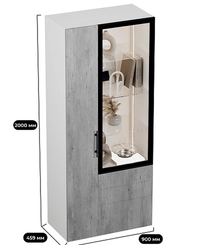 Шкаф с подсветкой R253