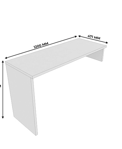Стол письменный L-712 L/R