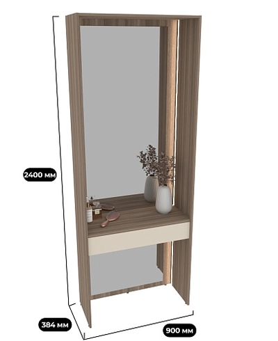 Ниша с ящиком, зеркалом для прихожей с подсветкой R270.40