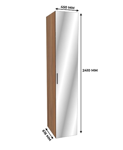Шкаф 1 дверный узкий с зеркалом L220.60-4Z