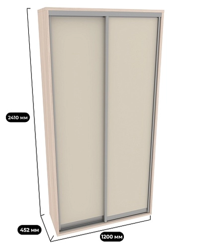 Шкаф-купе ХG120.45-3, профиль INTEGRO, фасад МДФ