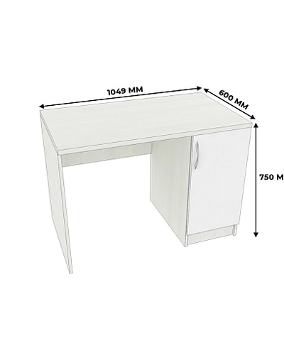 Стол письменный P719 L/R