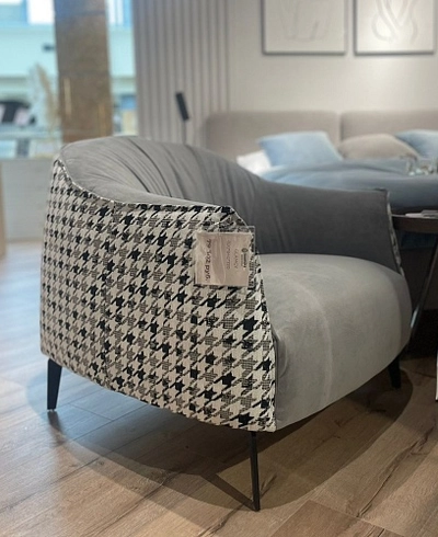 Кресло ГЛЕМСИ