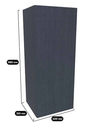 Шкаф навесной R332