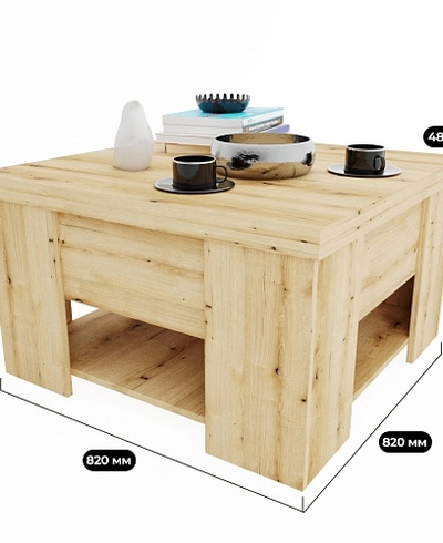 Стол-трансформер журнальный/обеденный L-800