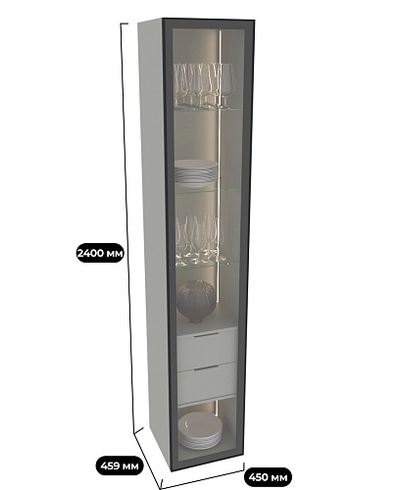 Шкаф со встроенными ящиками с подсветкой R221.1