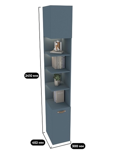 Шкаф завершающий L246.44 L/R