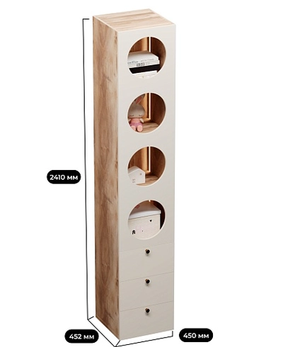 Шкаф  с подсветкой LG223.2