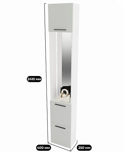 Шкаф завершающий с обувницей и зеркалом L250