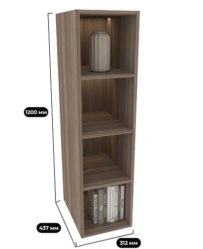 Полка навесная с подсветкой L344.44