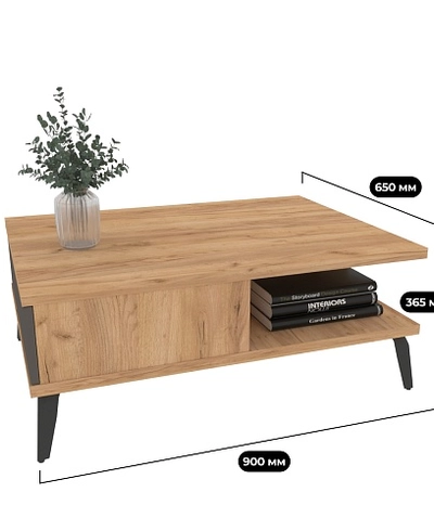 Стол журнальный R806