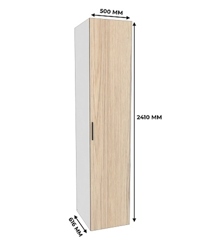 Шкаф 1 дверный широкий L221.60-4